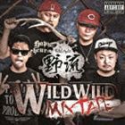 WILD STYLE / WILD WILD MIXTAPE [CD]