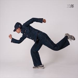 太郎 / 三郎（CD-EXTRA） [CD]