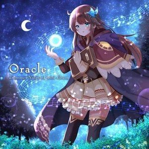 夏海 / Oracle [CD]