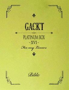 GACKT／PLATINUM BOX 〜XVI〜 [DVD]