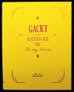 GACKT／PLATINUM BOX 〜XIV〜 [DVD]