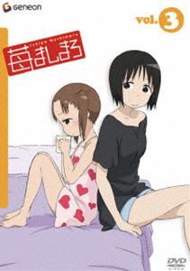 苺ましまろ Vol.3 [DVD]