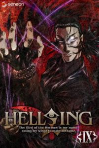 HELLSING OVA IX〈通常版〉 [DVD]