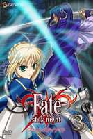 Fate／stay night 3 [DVD]