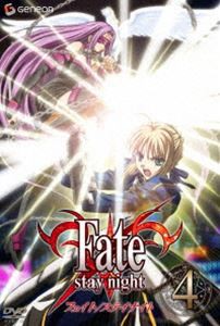 Fate／stay night 4 [DVD]