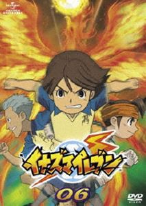 イナズマイレブン 06 [DVD]