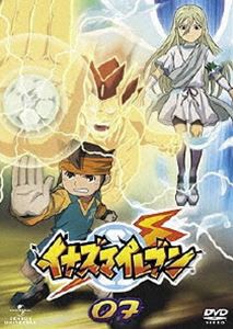 イナズマイレブン 07 [DVD]