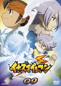 イナズマイレブン 09 [DVD]