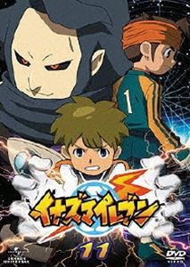 イナズマイレブン 11 [DVD]