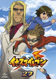 イナズマイレブン 27 [DVD]