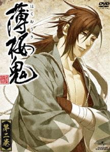 薄桜鬼 第二巻 [DVD]