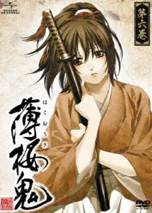 薄桜鬼 第六巻 [DVD]