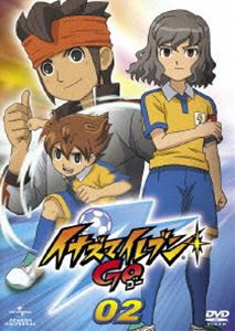 イナズマイレブンGO 02 [DVD]