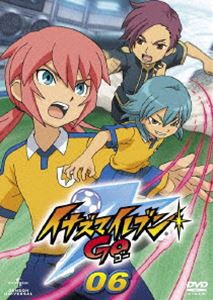 イナズマイレブンGO 06 [DVD]