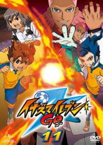 イナズマイレブンGO 11 [DVD]