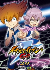 イナズマイレブンGO 29（ギャラクシー 04） [DVD]