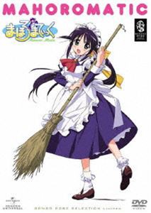 まほろまてぃっく DVD＿SET [DVD]