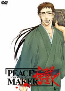 PEACE MAKER 鐵 七 [DVD]