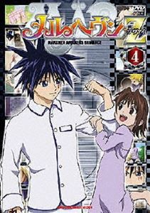 メルヘヴンZ（ツヴァイ） 4 [DVD]