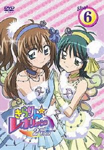 きらりん☆レボリューション 2ndツアー STAGE6 [DVD]