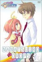 ななついろ★ドロップス 6〈初回限定版〉 [DVD]