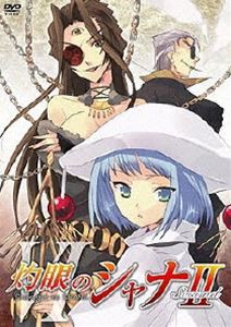 灼眼のシャナII 第VI巻 [DVD]