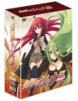 灼眼のシャナII 第V巻〈初回限定版〉 [DVD]