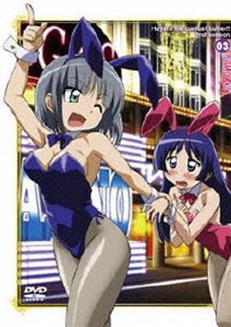 ハヤテのごとく!! 2nd season 03（初回限定版） [DVD]