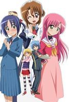 ハヤテのごとく!! 2nd season 09（初回限定版） [DVD]