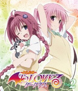 To LOVEる-とらぶる-ダークネス 第2巻【初回生産限定版】 [DVD]