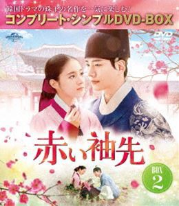 韓国 ドラマ イサン dvdの通販｜au PAY マーケット