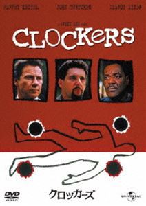 クロッカーズ [DVD]