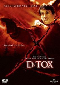 D-Tox [DVD]