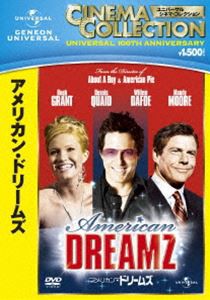 アメリカン・ドリームズ [DVD]