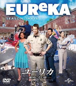 ユーリカ 〜地図にない街〜 シーズン3 バリューパック [DVD]