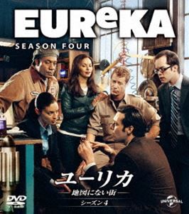 ユーリカ 〜地図にない街〜 シーズン4 バリューパック [DVD]