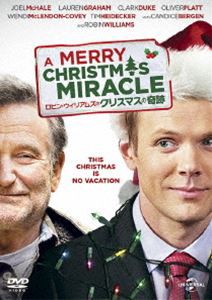 ロビン・ウィリアムズのクリスマスの奇跡 [DVD]