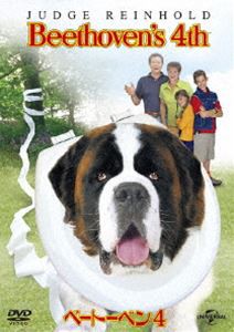 ベートーベン4 [DVD]