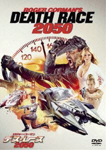 ロジャー・コーマン デス・レース 2050 [DVD]