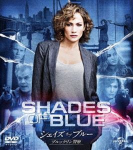 シェイズ・オブ・ブルー ブルックリン警察 シーズン1 バリューパック [DVD]