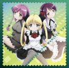 KOHARUBIYORI MANIACS CD2 [CD]