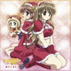 乃木坂春香の秘密 ぴゅあれっつぁ♪あらかるとっ!1 [CD]