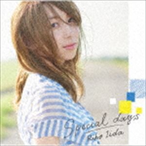 飯田里穂 / Special days（通常盤） [CD]