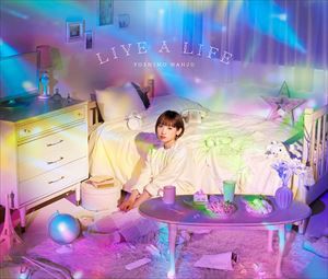 南條愛乃 / LIVE A LIFE（初回限定盤／5CD＋Blu-ray） [CD]