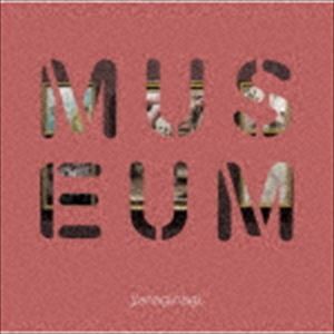 やなぎなぎ / やなぎなぎ ベストアルバム -MUSEUM-（通常盤） [CD]