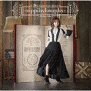 飯田里穂 / 20th Anniversary Album -rippihylosophy- [CD]