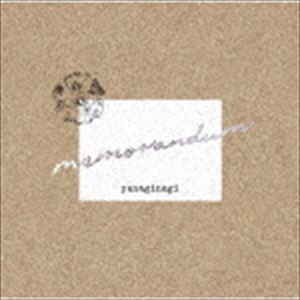 やなぎなぎ / memorandum（通常盤） [CD]