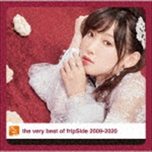 best of fripSide 2009-2020 初回限定 CD BD the very best of fripSide 2009-2020 【初回限定盤】(2CD+DVD