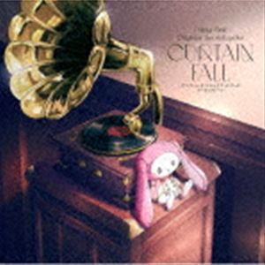 TVアニメ『プリマドール』オリジナルサウンドトラック CURTAIN FALL [CD]
