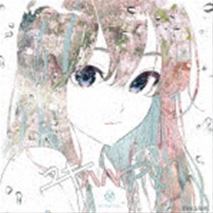 やなぎなぎ / ユキハルアメ（初回生産限定盤） [CD]